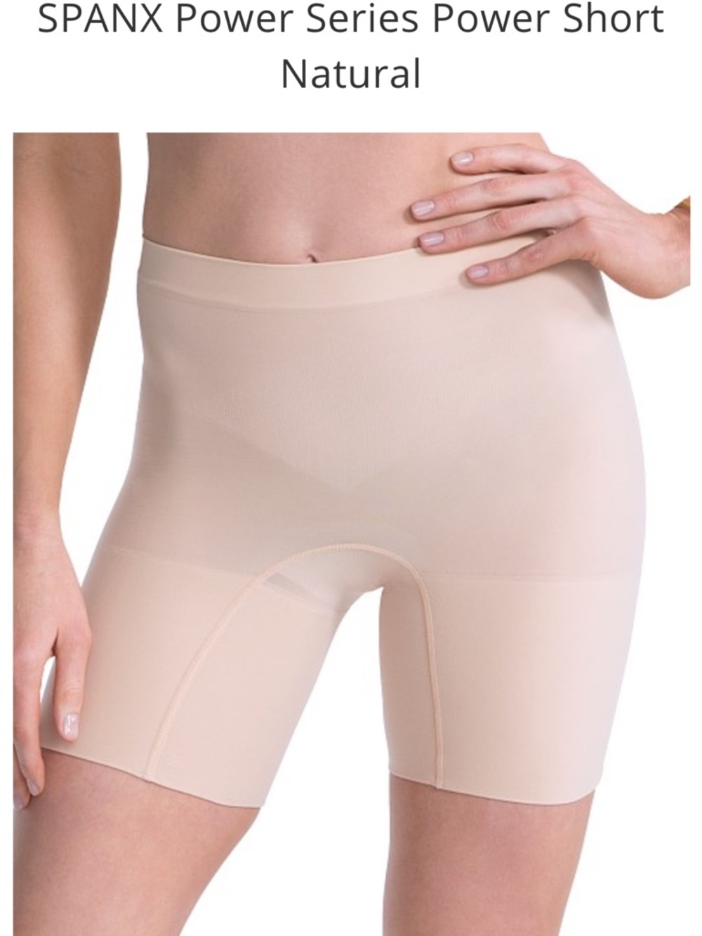 NEW SPANX 2744 POWER SHORT